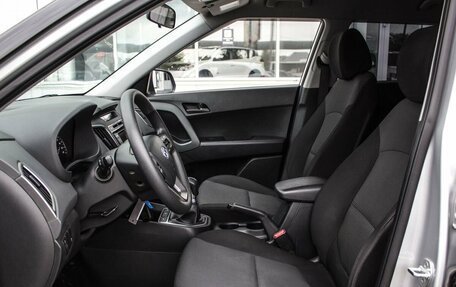 Hyundai Creta I рестайлинг, 2018 год, 1 500 000 рублей, 12 фотография