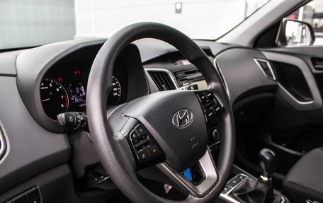 Hyundai Creta I рестайлинг, 2018 год, 1 500 000 рублей, 15 фотография