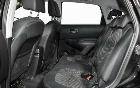 Nissan Qashqai, 2008 год, 789 000 рублей, 11 фотография