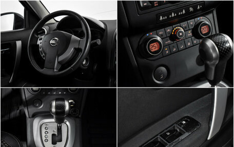 Nissan Qashqai, 2008 год, 789 000 рублей, 16 фотография