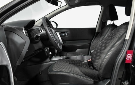 Nissan Qashqai, 2008 год, 789 000 рублей, 10 фотография