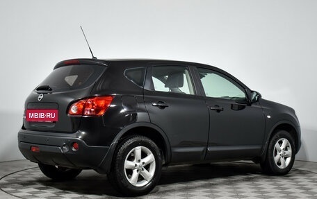 Nissan Qashqai, 2008 год, 789 000 рублей, 5 фотография
