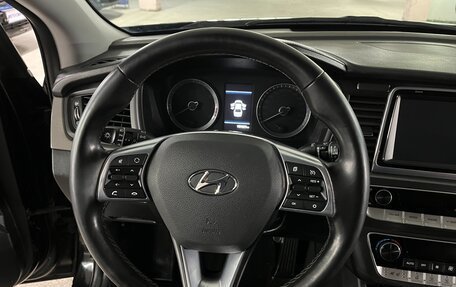 Hyundai Sonata VII, 2017 год, 1 849 000 рублей, 14 фотография