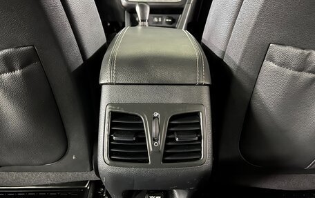 Hyundai Sonata VII, 2017 год, 1 849 000 рублей, 19 фотография