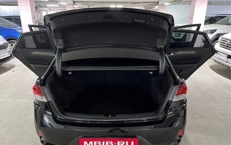 Hyundai Sonata VII, 2017 год, 1 849 000 рублей, 26 фотография