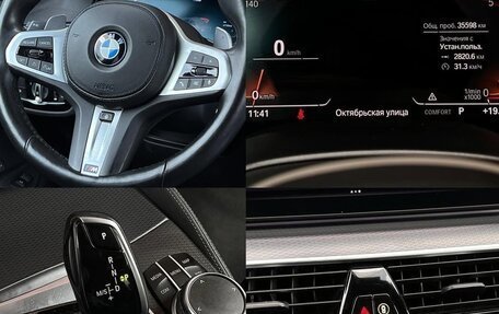 BMW 5 серия, 2022 год, 4 890 000 рублей, 8 фотография