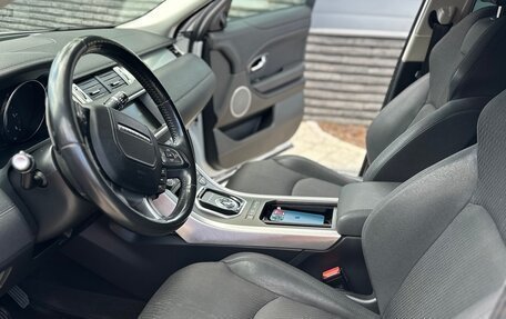 Land Rover Range Rover Evoque I, 2017 год, 2 560 000 рублей, 16 фотография