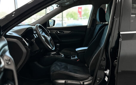 Nissan X-Trail, 2015 год, 1 688 000 рублей, 16 фотография