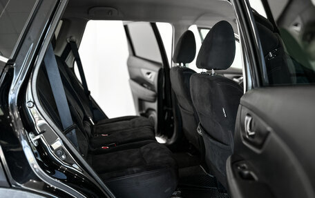 Nissan X-Trail, 2015 год, 1 688 000 рублей, 11 фотография