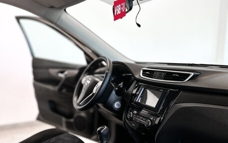 Nissan X-Trail, 2015 год, 1 688 000 рублей, 9 фотография