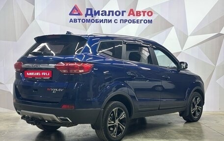 Lifan Myway, 2018 год, 890 000 рублей, 4 фотография