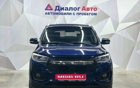 Lifan Myway, 2018 год, 890 000 рублей, 2 фотография