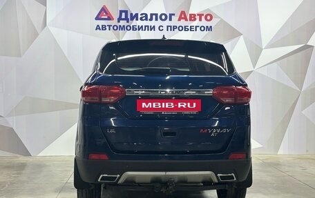 Lifan Myway, 2018 год, 890 000 рублей, 5 фотография