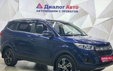 Lifan Myway, 2018 год, 890 000 рублей, 3 фотография