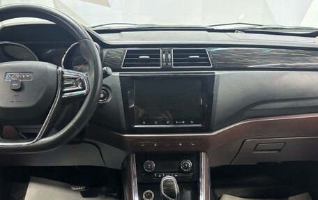 Lifan Myway, 2018 год, 890 000 рублей, 7 фотография