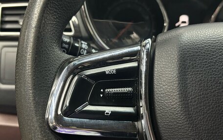 Lifan Myway, 2018 год, 890 000 рублей, 14 фотография