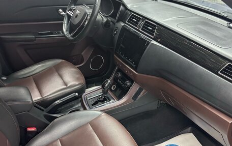 Lifan Myway, 2018 год, 890 000 рублей, 9 фотография