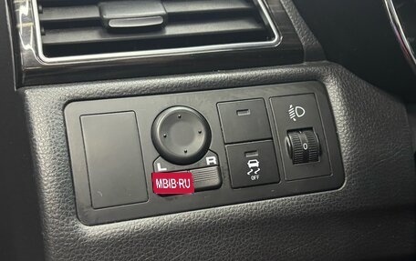 Lifan Myway, 2018 год, 890 000 рублей, 13 фотография