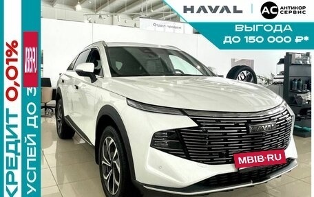 Haval F7, 2025 год, 3 649 000 рублей, 32 фотография