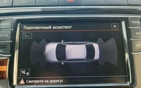 Volkswagen Polo VI (EU Market), 2018 год, 829 000 рублей, 17 фотография
