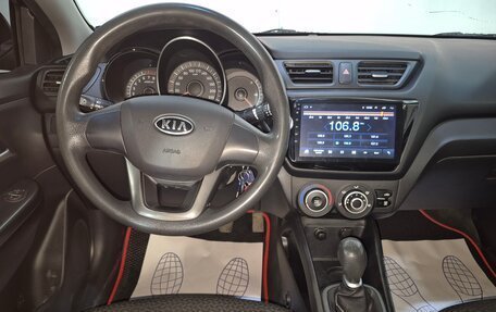 KIA Rio III рестайлинг, 2012 год, 745 000 рублей, 9 фотография