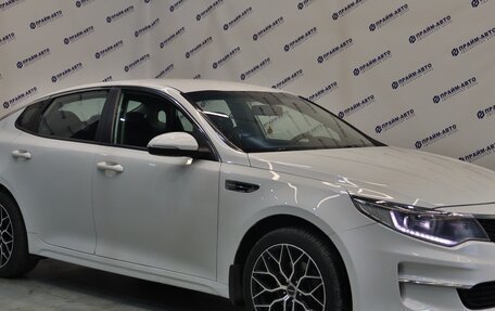 KIA Optima IV, 2017 год, 1 999 000 рублей, 1 фотография