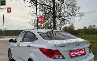 Hyundai Solaris II рестайлинг, 2014 год, 750 000 рублей, 1 фотография