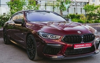 BMW M8 I (F91/F92/F93), 2025 год, 19 900 000 рублей, 1 фотография