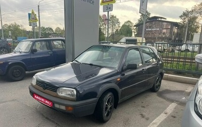 Volkswagen Golf III, 1996 год, 119 000 рублей, 1 фотография