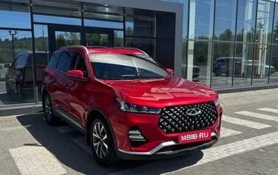 Chery Tiggo 7 Pro, 2020 год, 1 610 000 рублей, 1 фотография