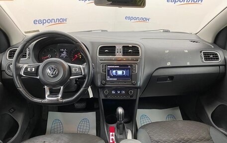 Volkswagen Polo VI (EU Market), 2019 год, 860 000 рублей, 7 фотография