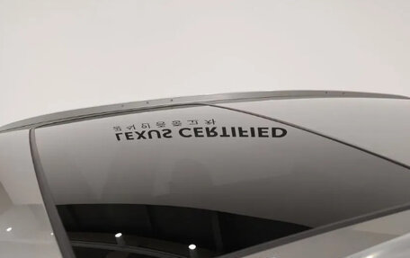 Lexus NX I, 2021 год, 3 600 000 рублей, 17 фотография
