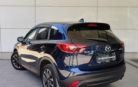 Mazda CX-5 II, 2015 год, 1 985 000 рублей, 4 фотография