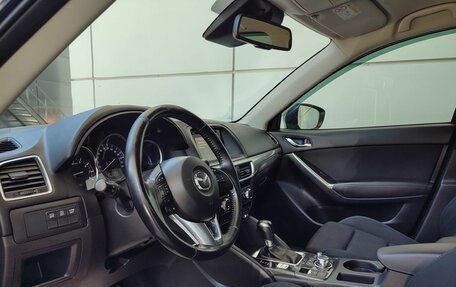 Mazda CX-5 II, 2015 год, 1 985 000 рублей, 9 фотография