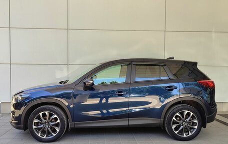 Mazda CX-5 II, 2015 год, 1 985 000 рублей, 7 фотография