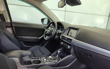 Mazda CX-5 II, 2015 год, 1 985 000 рублей, 10 фотография