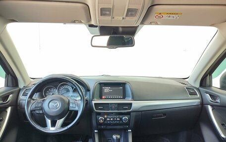 Mazda CX-5 II, 2015 год, 1 985 000 рублей, 13 фотография