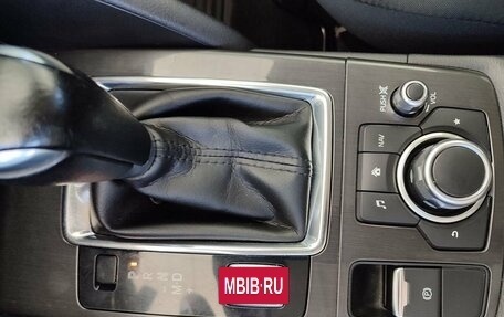 Mazda CX-5 II, 2015 год, 1 985 000 рублей, 20 фотография