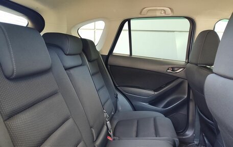 Mazda CX-5 II, 2015 год, 1 985 000 рублей, 23 фотография