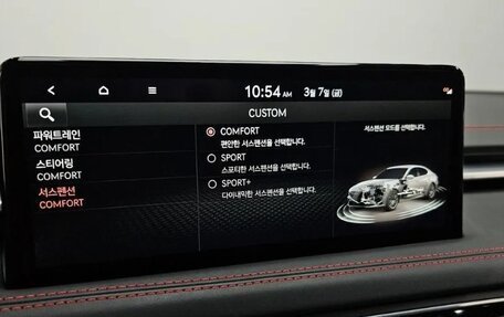Genesis G70 I, 2022 год, 3 000 000 рублей, 15 фотография