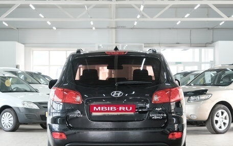Hyundai Santa Fe III рестайлинг, 2008 год, 1 479 000 рублей, 4 фотография