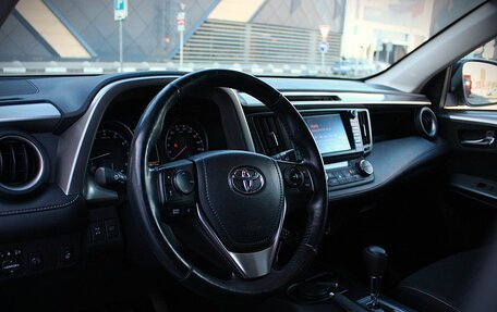 Toyota RAV4, 2017 год, 2 387 000 рублей, 8 фотография