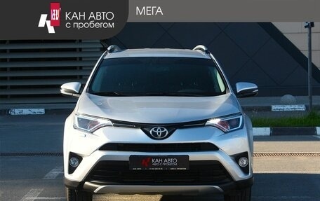 Toyota RAV4, 2017 год, 2 387 000 рублей, 4 фотография