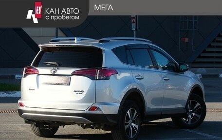 Toyota RAV4, 2017 год, 2 387 000 рублей, 2 фотография