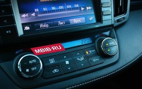 Toyota RAV4, 2017 год, 2 387 000 рублей, 14 фотография