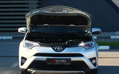 Toyota RAV4, 2017 год, 2 387 000 рублей, 22 фотография