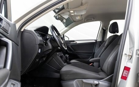 Volkswagen Tiguan II, 2019 год, 2 558 000 рублей, 14 фотография