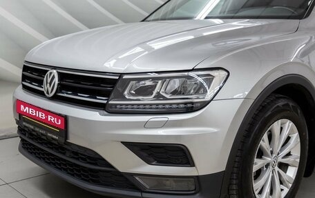 Volkswagen Tiguan II, 2019 год, 2 558 000 рублей, 11 фотография