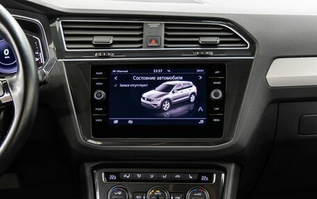 Volkswagen Tiguan II, 2019 год, 2 558 000 рублей, 23 фотография