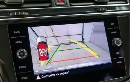 Volkswagen Tiguan II, 2019 год, 2 558 000 рублей, 31 фотография